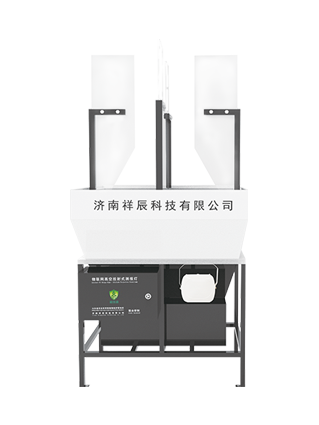 物聯(lián)網(wǎng)高空投射式測報燈